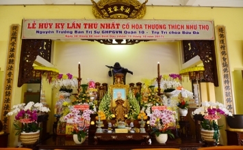 Tp. HCM: Lễ húy kỵ lần 1 cố HT Thích Như Thọ, trụ trì chùa Bửu Đà Q.10